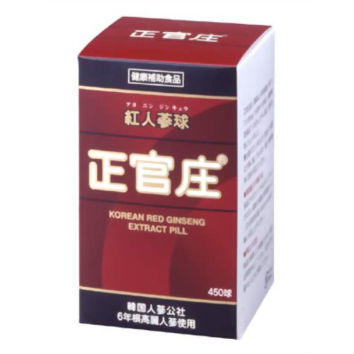 正官庄 紅人参球 【スノーデン】