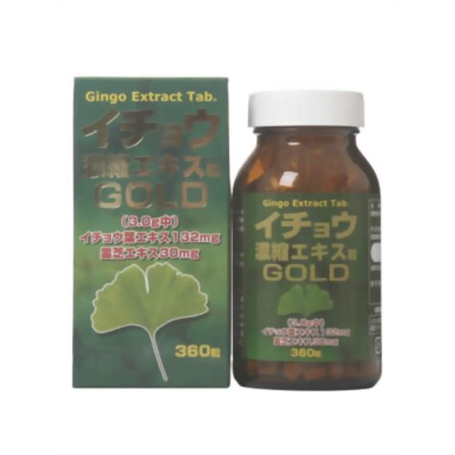 ユウキ製薬 イチョウ葉濃縮エキス粒 GOLD 【ユウキ製薬】