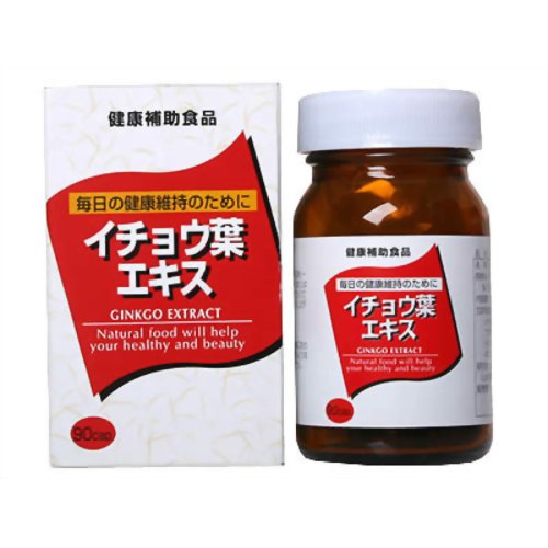 イチョウ葉エキス 【カイホープロダクツ】