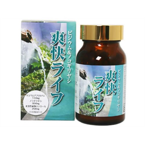 爽快ライフ 120粒 【日正】