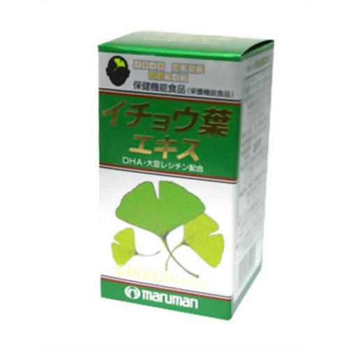 マルマン イチョウ葉エキス 90粒 【マルマンバイオ】