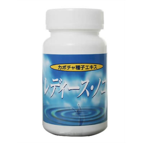 レディース・ノコ(球) 120粒 【富士ヘルス産業】