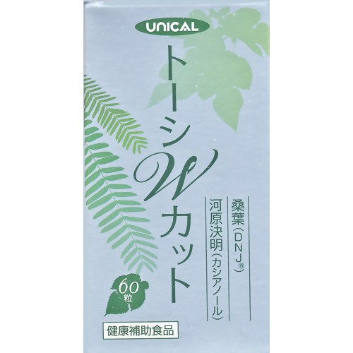 ユニカル トーシツインカット 60粒 【ユニカ食品】