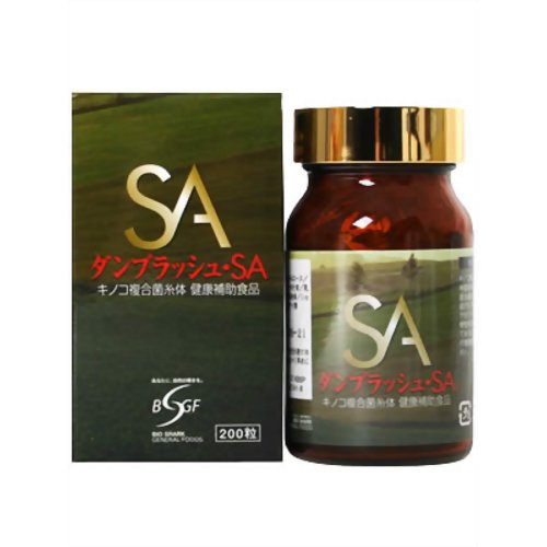 ダンブラッシュ・SA 200粒 【バイオシャークゼネラルフーズ】