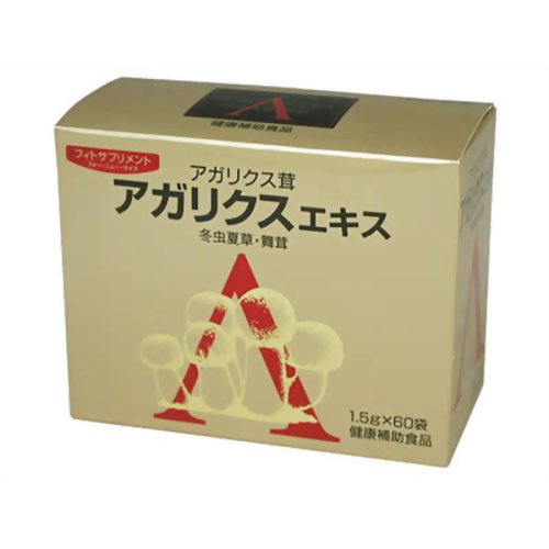 アガリクスエキス 細粒 1.5g*60袋 【松浦漢方】