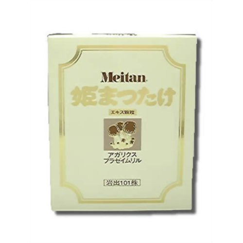 姫まつたけ 【梅丹本舗】