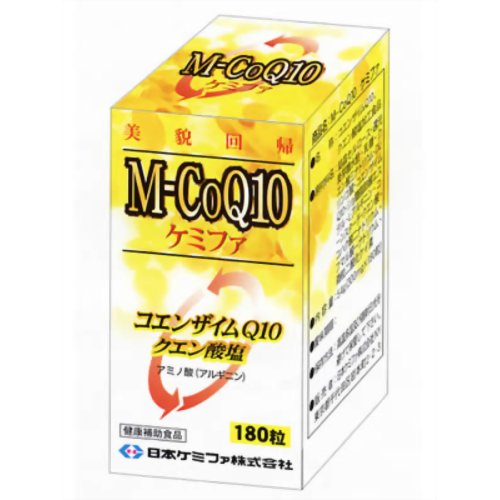M-CoQ10 180粒(コエンザイム) 【日本ケミファ】
