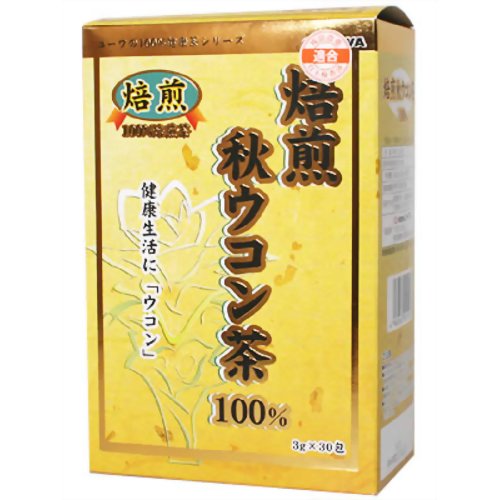 ユーワ 焙煎秋ウコン茶100% 30包 【ユーワ】