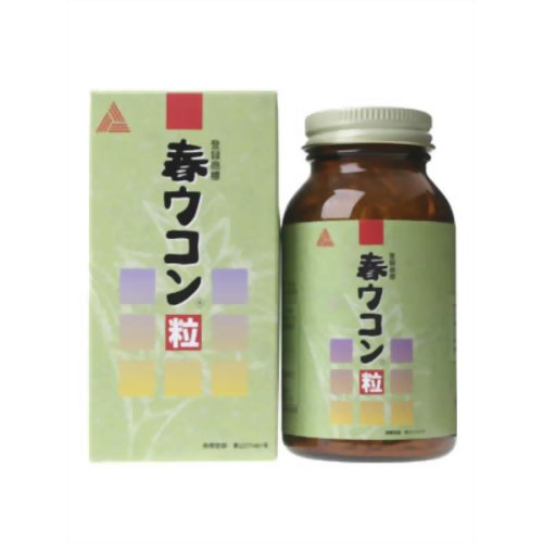 春ウコン 粒 500粒 【日本ウコン産業】