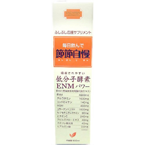 節節 自慢 600ml 【丸紅食料】