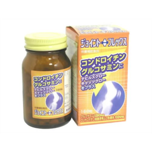 ジョイントフレックス 168粒 【奥田製薬】