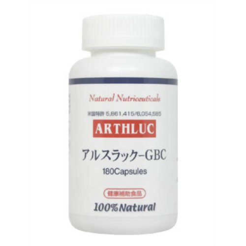 アルスラック-GBC 180カプセル 【日本ファミリーケア】
