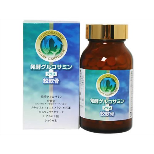 発酵グルコサミン+鮫軟骨 300粒 【日正】