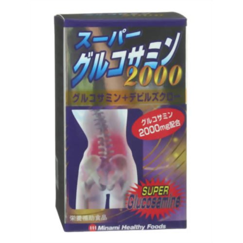 スーパーグルコサミン2000 180粒 【ミナミヘルシーフーズ】