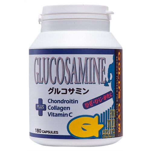 ゴールドジム グルコサミン 300カプセル 【ゴールドジム】