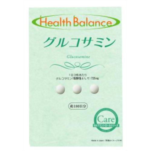 ヘルスバランス グルコサミン 【補完医療製薬】