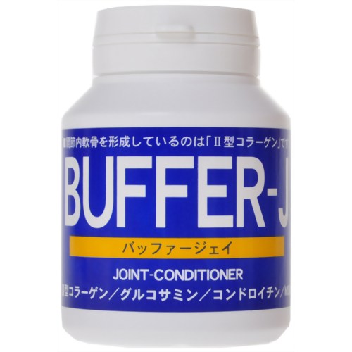 バッファージェイ 360粒 【活里】
