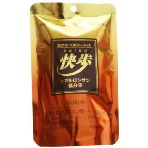 快歩ヒアルロンサン 10粒*15袋 【ミナミヘルシーフーズ】