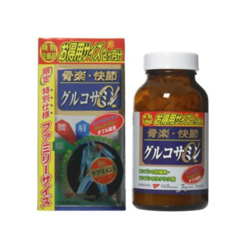 お徳用グルコサミンα 2ヶ月分 480粒 【ウェルネスジャパン】