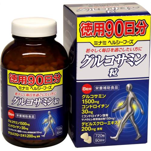 グルコサミン粒 徳用90日分 720粒 【ミナミヘルシーフーズ】