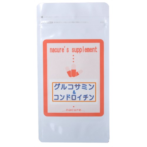 グルコサミン・コンドロイチン 150粒 【ナキュア】