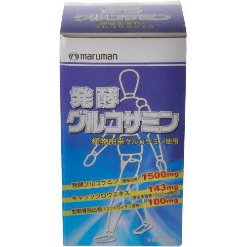 マルマン 発酵グルコサミン 270粒 【マルマンバイオ】