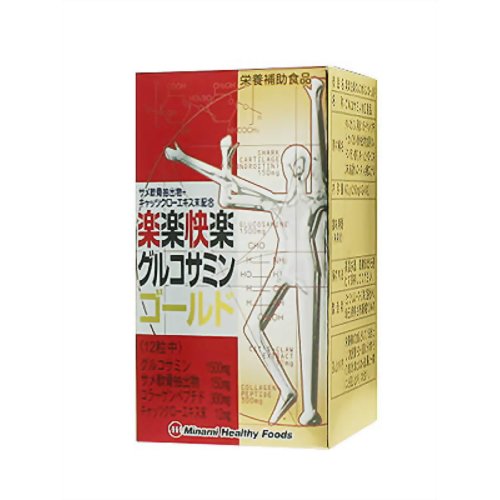 楽楽快楽 グルコサミンゴールド 240粒 【ミナミヘルシーフーズ】