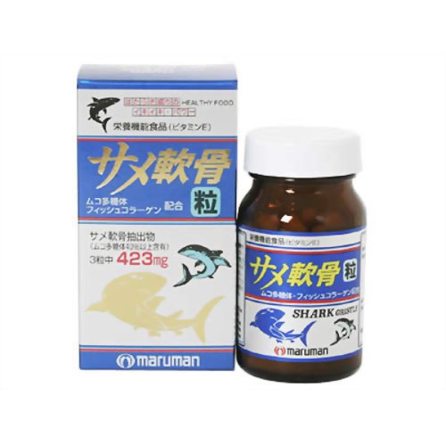 マルマン サメ軟骨粒 180粒 【マルマンバイオ】