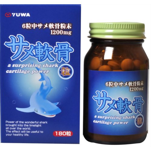 ユーワ サメ軟骨粒 180粒 【ユーワ】
