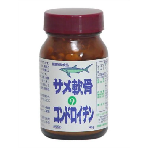 サメ軟骨のコンドロイチン 240粒 【ジャード】