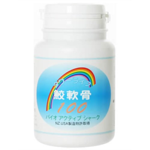 鮫軟骨100 400粒 【タワーライフ】
