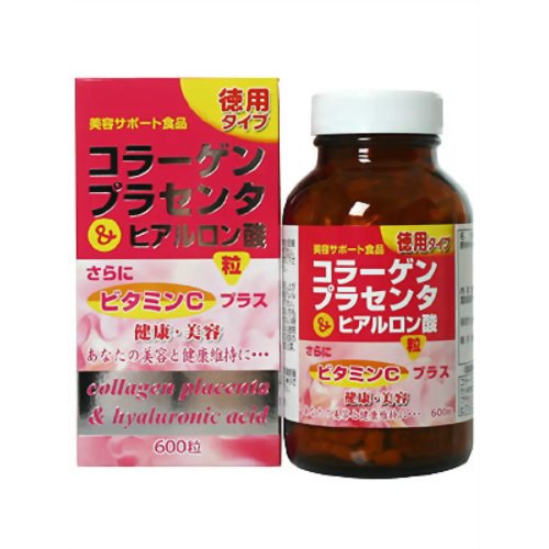 ユウキ製薬 コラーゲンプラセンタ&ヒアルロン酸 徳用 600粒 【ユウキ製薬】