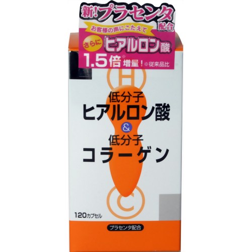 低分子ヒアルロン酸&低分子コラーゲン 120カプセル 【コーワリミテッド】