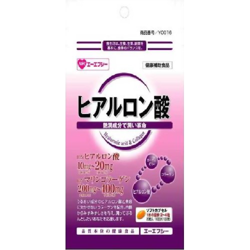 エーエフシー ヒアルロン酸 20粒 【エーエフシー】