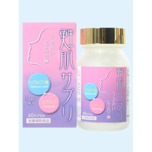 甦肌サプリ 60カプセル 【第一薬品工業】