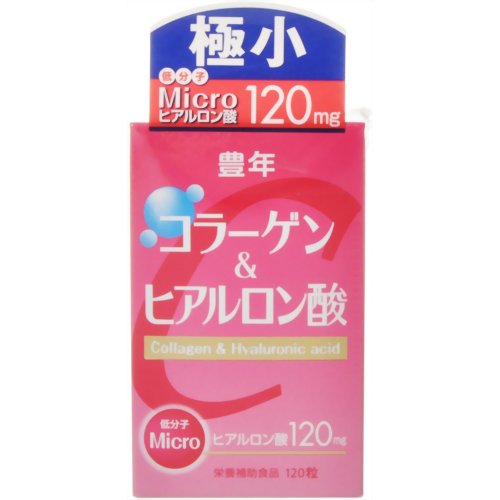 豊年 コラーゲン&ヒアルロン酸 120粒 【J-オイルミルズ】