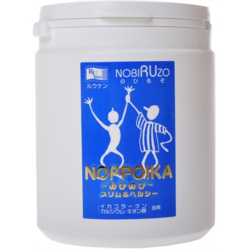 ノッポイカ 600g 【ルウ研究所】