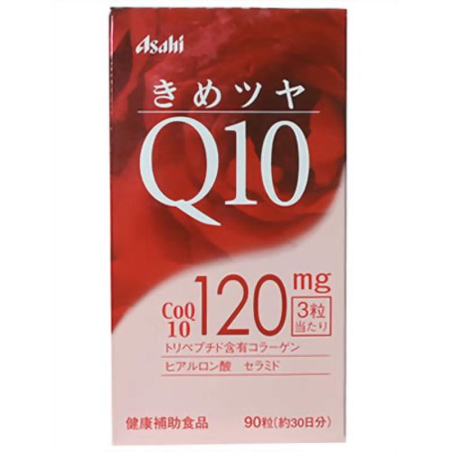きめツヤ Q10 90粒入 【アサヒフードアンドヘルスケア】