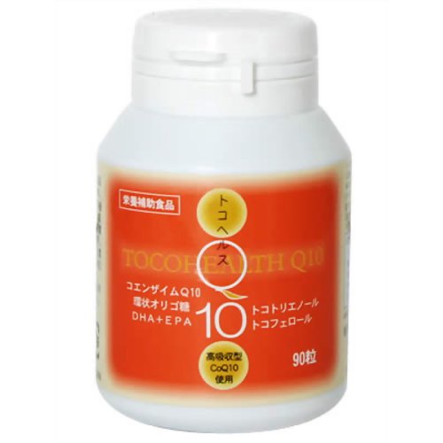 トコヘルスQ10 90粒 【天好社】