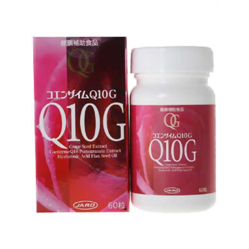 コエンザイムQ10 60粒 【ジャード】