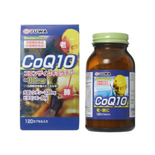 ユーワ コエンザイムQ10 120カプセル 【ユーワ】