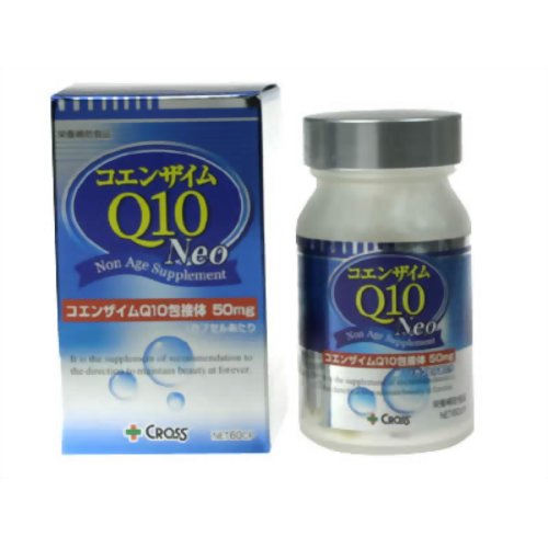 クロス コエンザイムQ10 NEO 【補完医療製薬】