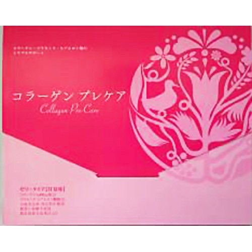コラーゲン プレケア 甘夏味 10g*30本 【クラッセ】