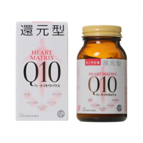 還元型ハートマトリックスQ10(還元型コエンザイムQ10) 120粒 【三井物産】