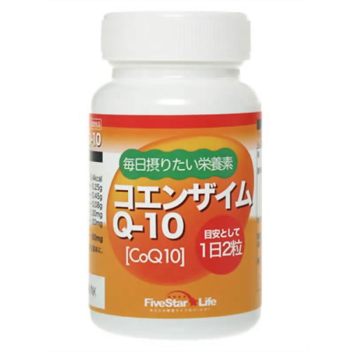 FiveStar Life コエンザイムQ-10 60カプセル 【七宝商事】
