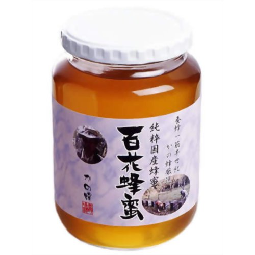 かの蜂 国産百花蜂蜜 1000g【鹿野養蜂園】百花蜂蜜(はちみつ) 国産百花はちみつ