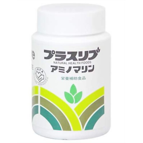 アミノマリン 300粒【阪本漢法製薬】鯖(さば) 阪本漢法 アミノマリン 300粒