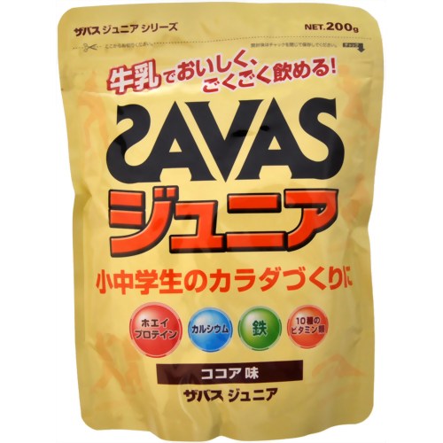ザバス(SAVAS) ジュニア ココア味 200g 【明治製菓】