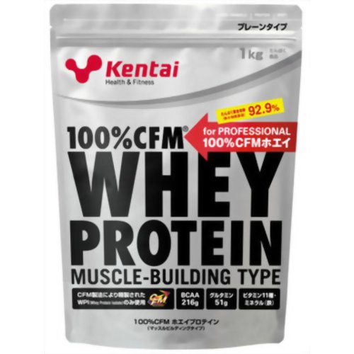 100%CFM ホエイプロテイン マッスルビルディングタイプ 1kg徳用袋 【健康体力研究所】