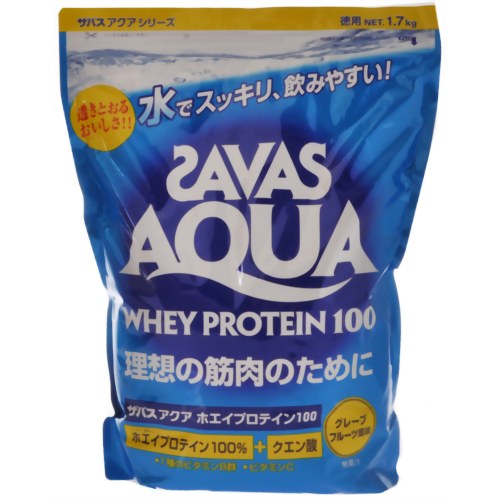 ザバス(SAVAS) アクアホエイプロテイン100 グレープフルーツ風味 1.7kg 【明治製菓】